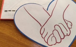 ������ ����� #��������#�����#���