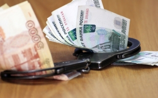 ������ ������������.