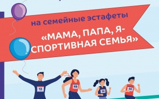 ����, ����, � - ���������� �����