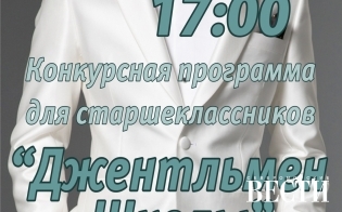 ������ ����� �� ������, ��� �����������