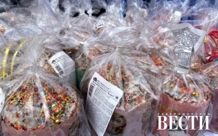 ���������� �������