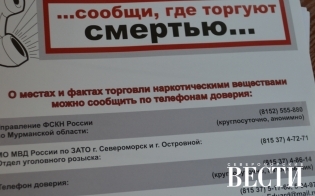 ����������������� �������� ������� ����� ������ �� 2015 ���