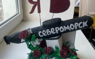 ���� - ������������