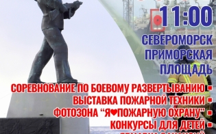 ���� �������� ������