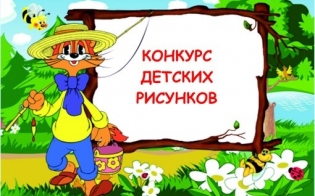 ������� ������� ��������