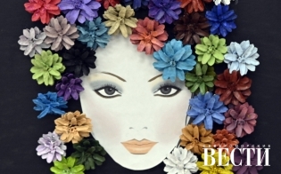 ��������� ����� � �������� ������