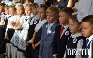 � ���� ������!