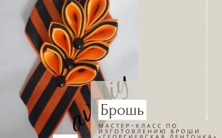 ��������� �����