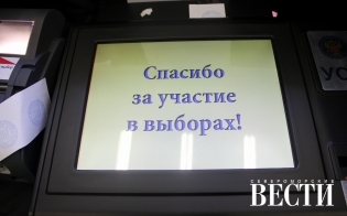 ����������� ������ �����