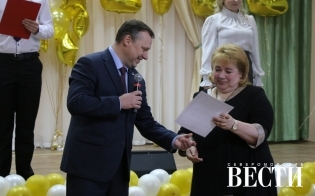 ������ ����� - 75