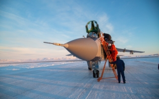 ��������� ����� �� ����� �����