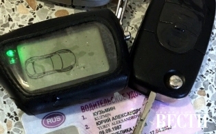 ����� ����������