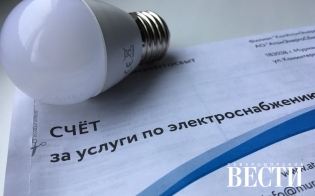 � �������� ����������� ���������