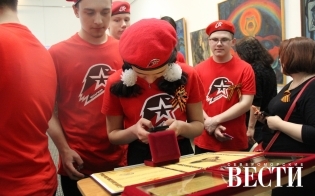 �����, ��������� ������������, ����� � �����