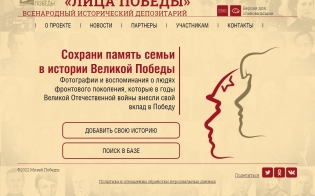 � "���� ������" - ����� ���