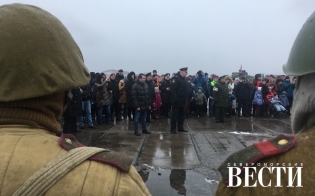 � ��� �������� � ��������...