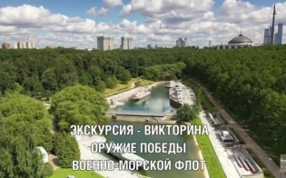 ����� ������ ���������� �� ������-��������� �� ��� ���