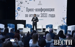 Андрей Чибис: "Коронавирус больше не сдерживает наше развитие"