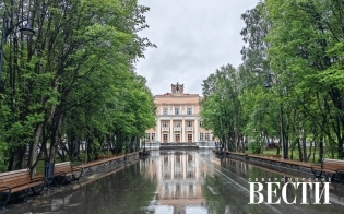 ������� ������ �� 27 ����