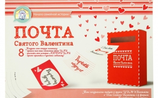 ��������� � �����