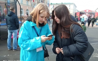 ����������� �� ������� ��������������� �����������