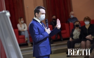 ����� ������ � �����������