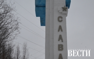 � ����� ����� � ���������