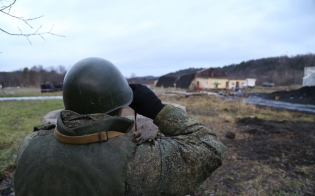 ��������, �������� ������� ����������