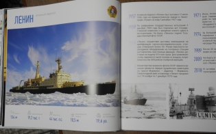 "������� � �����������"