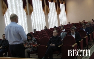 ��������� �� ���������� �����������