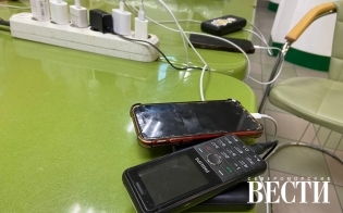 ������ ��������� � 26 ������