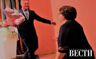 ����������� ����� �������� 65-������ ������