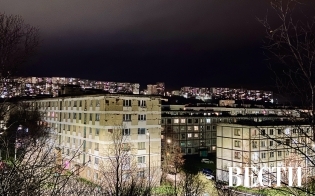 Прогноз погоды на 29 октября