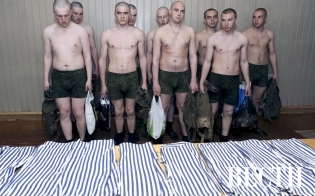 Электронный паспорт новобранца