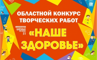 ������� "���� ��������"