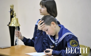 ��������� ���� ������������ ��� ������