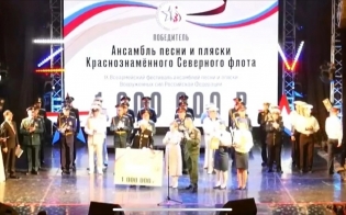 �������� ����� � ������ ��������� ����� ������� ������