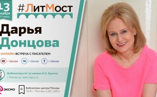 ������-������� � ������ ��������