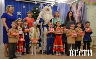 �������� "����� ������"