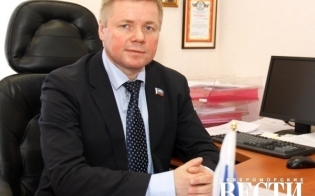 Поздравление депутата Мурманской областной думы Ю.А.Шадрина