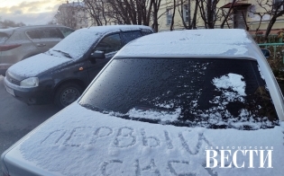 ������� ������ �� 21 �������