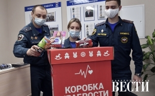 "������� ���������" �����������