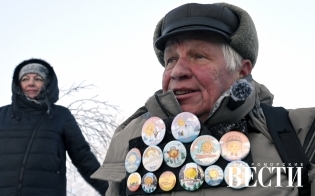 �� ��������� �����