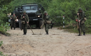 ������ ���������-���������������� �����