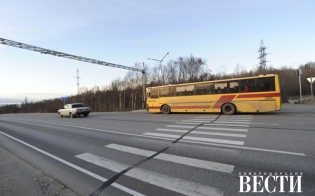 ����� ��� "�������" 