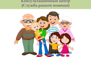 ������� ����� �8 ���������� � ���������������� �����