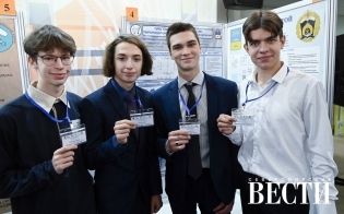 ������������� ��������� ������� ��������� �� ������� ������