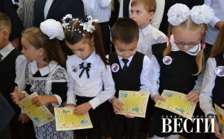 ��������� �����������!