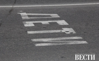 ��������� ������� ���!