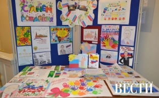 ���� ���������� ��������� ������ � 70-������